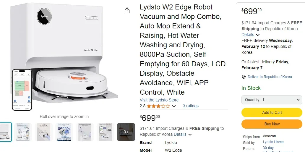 2025 로봇청소기 순위 TOP7(7월)|프리미엄부터 가성비까지 실제 후기 비교 8 LYDSTO W2 엣지