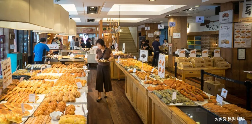 대전 성심당의 특별함과 매력, 그리고 방문 꿀팁 3 성심당2