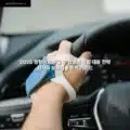 2025 정형외과 수술 후 합병증 보험 대응 전략 | 환자와 보호자를 위한 가이드 4 2025 정형외과 수술 후 합병증 보험 대응 전략 환자와 보호자를 위한 가이드