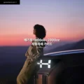 배기량 1600cc~2000cc 자동차세 가이드 2 배기량 1600cc~2000cc 자동차세 가이드