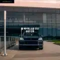 휠 베어링 소음 진단, 점검 신호 4 휠 베어링 소음 진단, 점검 신호